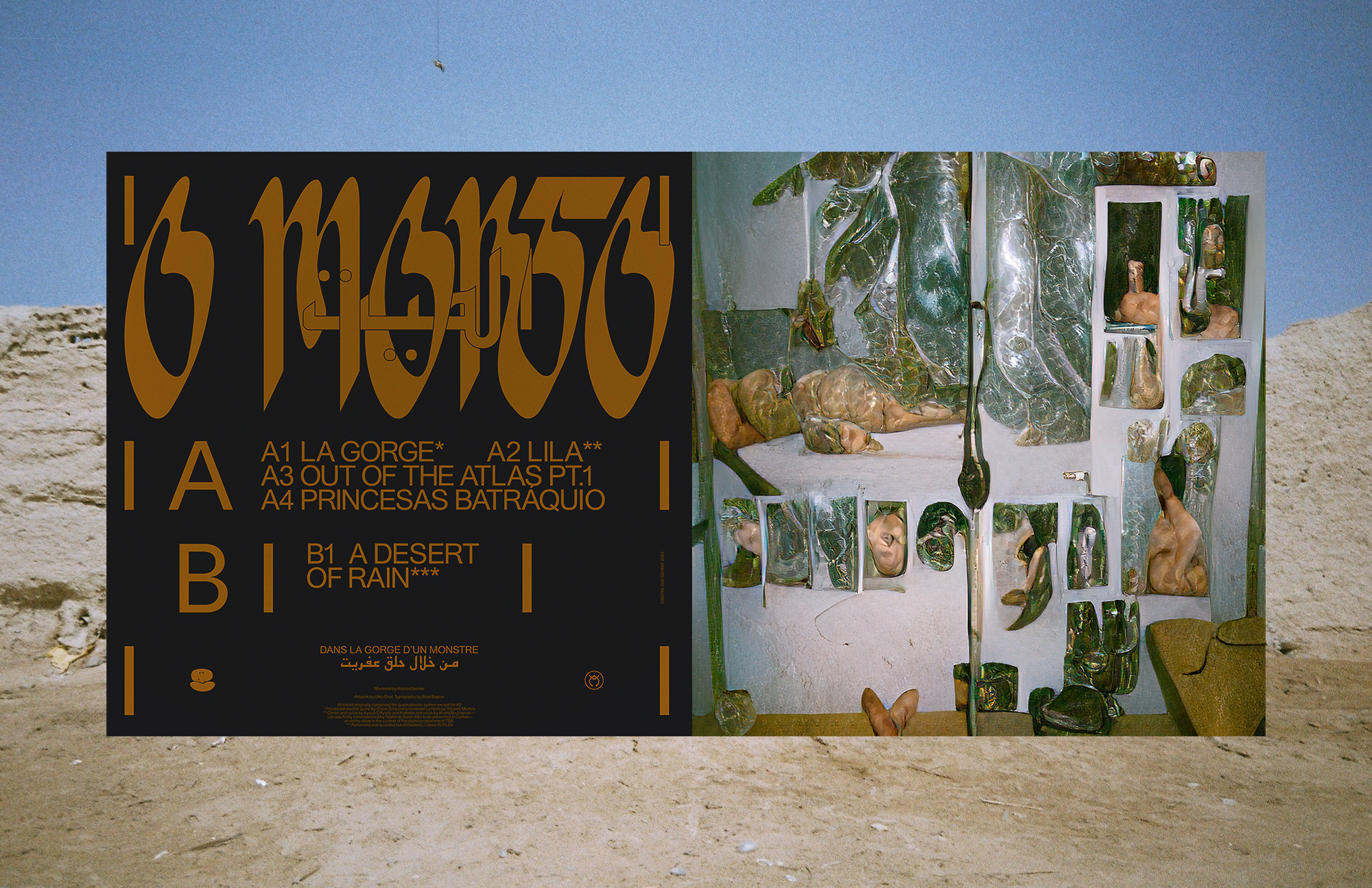 title:O MORTO —  DANS LA GORGE D’UN MONSTRE [12” LP] description:Album cover design. year:2023